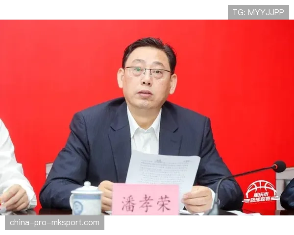 国际篮球联赛俱乐部财务管理合规性提升建议，篮球俱乐部管理章程